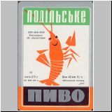 chmelmizalt (55).jpg